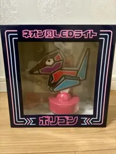 2026年最新】ランプラー led ポケモンの人気アイテム - メルカリ