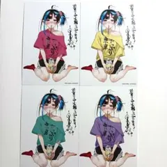 Item thumbnail for item a4a8b9ab-f929-4200-8fa4-2a129b815154