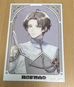 にじさんじ ROF-MAO 加賀美ハヤト アニメイト 特典