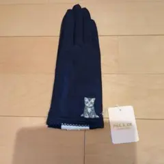 PAUL & JOE ACCESSOIRES 猫刺繍 手袋 ネイビーのサムネイル