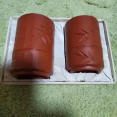 竹模様 湯飲み 2個セット 陶器製