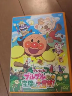 コスモス様 リクエスト 2点 まとめ商品