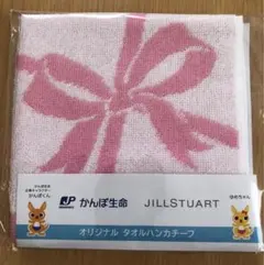 JILLSTUART タオルハンカチ　【未開封品】