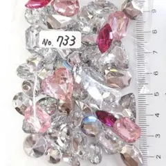 No.733／ビジュー デコパーツ デコレーションパーツ／在庫限り♥セール！