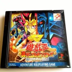 Item thumbnail for item 57851d81-2030-47d6-bca6-36b6ada1370d