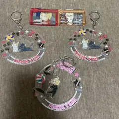 （最終値下げ）ハイキュー!! アクリルキーホルダー等まとめ売り