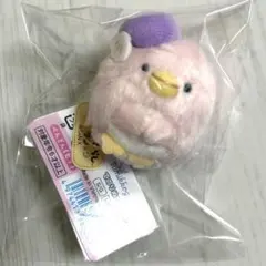 すみっコぐらし ぺんぎん ヒナ てのりぬいぐるみ
