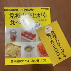 Item thumbnail for item c71e1ddf-d272-40a6-981d-2b13c3b9ae3c