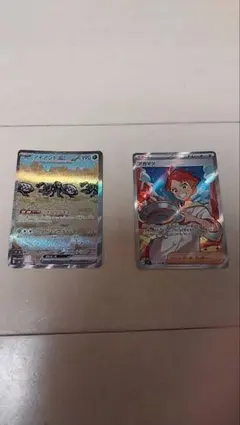 アカマツ SR SV7 ステラミラクル ＆　アイアント