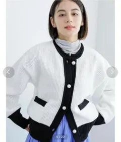 Te chichi パール釦ボリュームクルーカーディガン