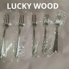 LUCKY WOOD 18-12ステンレス製 フォーク6本セット 日本製 LUCKY WOOD 18-12ステンレスフォーク 5本セット - メルカリ