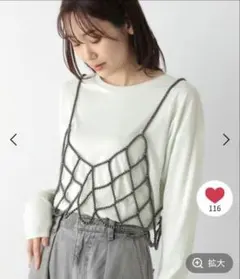 グローバルワーク＊長袖ヘビロッTミント＊スリット入り新品.未使用