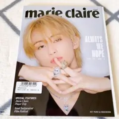 marieclaire 韓国雑誌 MARK マークNCT127 NCTDream