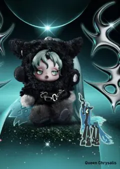 スカルパンダ　マイリトルポニー　スーパーシークレット