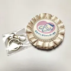 Item thumbnail for item c055a831-0137-4e6d-bbe0-c66ece9d4c7a