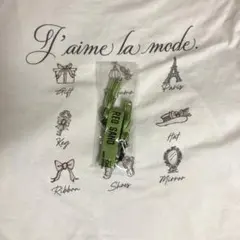 GENERATIONS 佐野玲於 少年クロニクル ガチャ ジャガードミサンガ