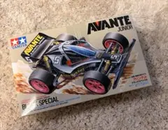 Item thumbnail for item 40f6123e-43d5-4050-8543-ea1e3fd10d76