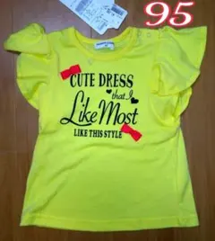 Item thumbnail for item 80d3b679-be3b-4a75-96e0-1898deb9cb91