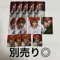 INI ウィンマジ　松田迅　封入　トレカ