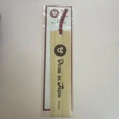 Item thumbnail for item 665d7ac4-20e8-40a6-8b46-9717a7a6952e