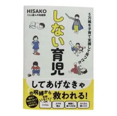 2026年最新】まとめ買い値引きいたします。の人気アイテム - メルカリ