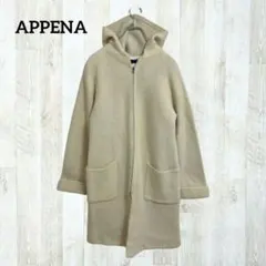 2026年最新】アルパカ100コートの人気アイテム - メルカリ