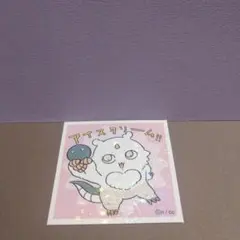 ちいかわ　シールコレクション３　あのこ