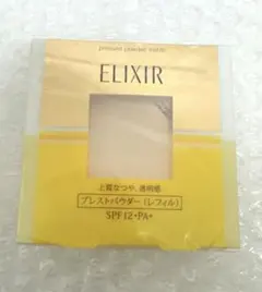 むぎちゃん様 リクエスト 2点 まとめ商品