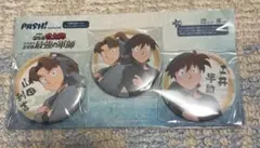 忍たま乱太郎　ドクタケ忍者隊最強の軍師　PASH! 山田利吉　土井半助　缶バッジ