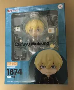 松野千冬　ねんどろいど　東リベ　東京リベンジャーズ