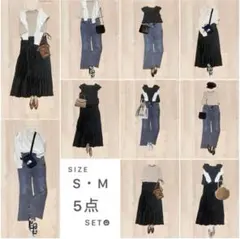 2025年最新】レディース服コーデ売りの人気アイテム - メルカリ 