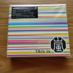 嵐アルバム/This is嵐