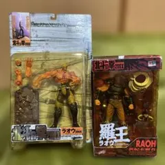 北斗の拳 フィギュア ラオウ 羅王 900g 廃盤 希少 記念品 レア - メルカリ