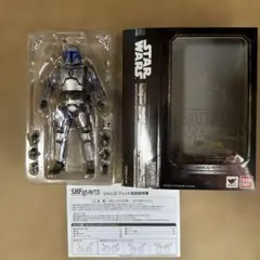 S.H.Figuarts JANGO FETT スターウォーズ　ジャンゴフェット