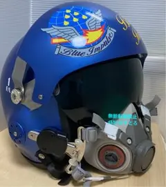 スウェーデン空軍 Model117B フライトヘルメット スウェーデン空軍 Model117B フライトヘルメット