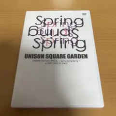 UNISON SQUARE GARDEN PREMIUM STUDIO LIVE - メルカリ