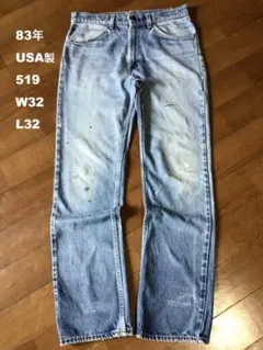 ★83年USA製リーバイス519 W32 L32 オリジナル 裾チェーン