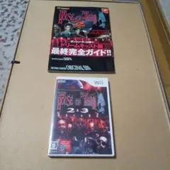 ザ ハウス オブ ザ デッド 2