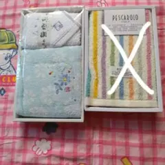 花柄のタオルセット　計2枚