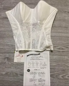 専用 ブライダルインナー Lサイズ エクセル3DビスチェEX-1000 F70