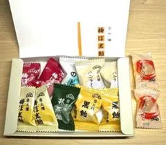 ありんこ様 リクエスト 2点 まとめ商品