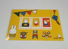 【未使用】ディック・ブルーナ オランダ　ナインチェ ミッフィー　記念切手シート