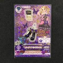 アイカツ レディダイヤモンドパンプス - メルカリ