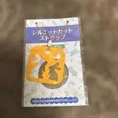 Item thumbnail for item 81644c21-937c-4146-a062-b3a8ce5c4992