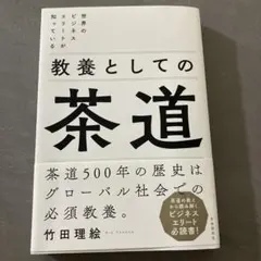 Item thumbnail for item 6d348dbd-969c-4957-a335-552e0eeb6f31