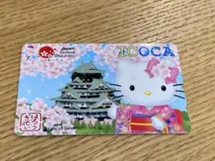 2025年最新】限定ICOCAの人気アイテム - メルカリ