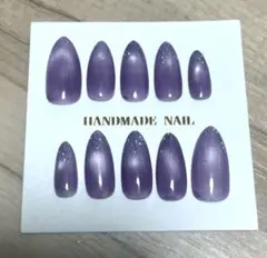 ハンドメイドネイルチップ パープル 10個セット