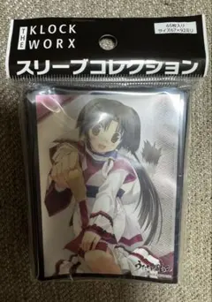 クロックワークス スリーブコレクション 青ブタ SD - メルカリ