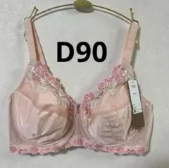 Item thumbnail for item 111dde37-3b66-4b9c-9eb7-038c8ceee668