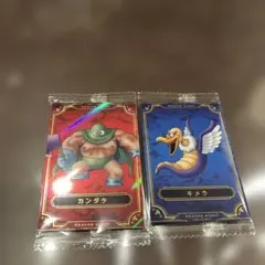 Item thumbnail for item 9481950c-f84f-41e0-ad12-38800ce0add6